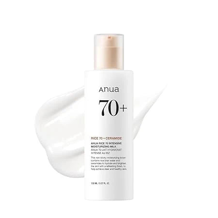 Anua - حليب الأرز 70 المرطب المكثف