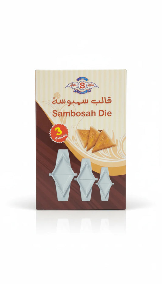 مجموعة قوالب السمبوسة المثلثة